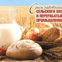 ���� ��� ����������� ��������