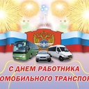 ���� ��� ����������� ��������