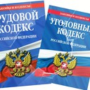 ���� ��� ����������� ��������