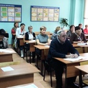 ���� ��� ����������� ��������