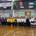 ���� ��� ����������� ��������