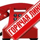 ���� ��� ����������� ��������