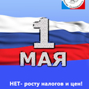 ���� ��� ����������� ��������