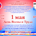 ���� ��� ����������� ��������