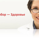 ���� ��� ����������� ��������