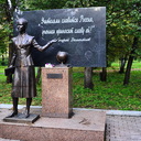 ���� ��� ����������� ��������