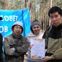 ���� ��� ����������� ��������