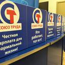 ���� ��� ����������� ��������