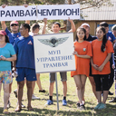 ���� ��� ����������� ��������