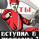 ���� ��� ����������� ��������