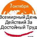 ���� ��� ����������� ��������