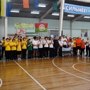 ���� ��� ����������� ��������