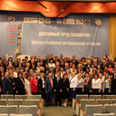 ���� ��� ����������� ��������