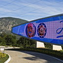 ���� ��� ����������� ��������