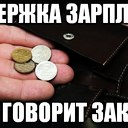 ���� ��� ����������� ��������