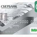 ���� ��� ����������� ��������