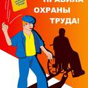 ���� ��� ����������� ��������