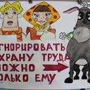 ���� ��� ����������� ��������