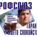 ���� ��� ����������� ��������