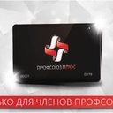 ���� ��� ����������� ��������