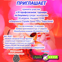 ���� ��� ����������� ��������