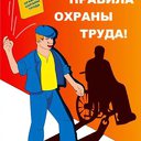 ���� ��� ����������� ��������