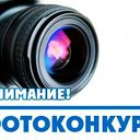 ���� ��� ����������� ��������