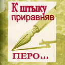 ���� ��� ����������� ��������