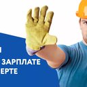 ���� ��� ����������� ��������