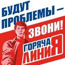 ���� ��� ����������� ��������