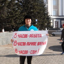 ���� ��� ����������� ��������