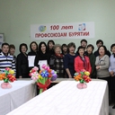 ���� ��� ����������� ��������