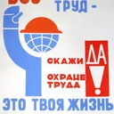 ���� ��� ����������� ��������