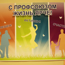 ���� ��� ����������� ��������