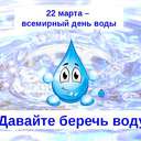 ���� ��� ����������� ��������