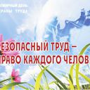 ���� ��� ����������� ��������