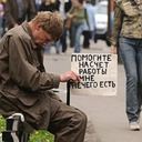 ���� ��� ����������� ��������