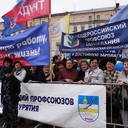 ���� ��� ����������� ��������