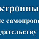 ���� ��� ����������� ��������