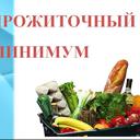 ���� ��� ����������� ��������