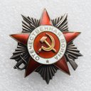 ���� ��� ����������� ��������