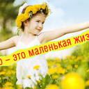 ���� ��� ����������� ��������