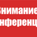 ���� ��� ����������� ��������