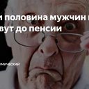 ���� ��� ����������� ��������