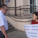 ���� ��� ����������� ��������