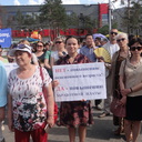 ���� ��� ����������� ��������