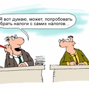 ���� ��� ����������� ��������