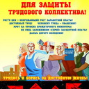 ���� ��� ����������� ��������