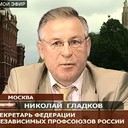 ���� ��� ����������� ��������