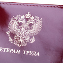 ���� ��� ����������� ��������